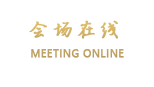 源涞国际酒店式公寓(徐汇苑)